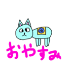 みずまるくんByこけけ（個別スタンプ：15）