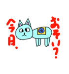 みずまるくんByこけけ（個別スタンプ：16）