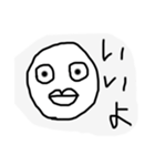 うききすたんぷ（個別スタンプ：3）