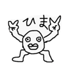 うききすたんぷ（個別スタンプ：7）