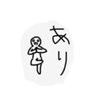 うききすたんぷ（個別スタンプ：9）