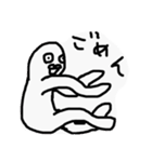 うききすたんぷ（個別スタンプ：10）