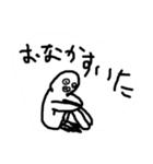 うききすたんぷ（個別スタンプ：12）
