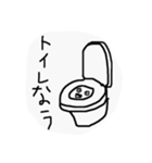 うききすたんぷ（個別スタンプ：15）
