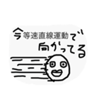 うききすたんぷ（個別スタンプ：20）