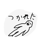 うききすたんぷ（個別スタンプ：21）