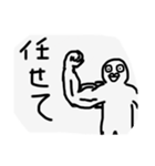 うききすたんぷ（個別スタンプ：23）