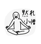 うききすたんぷ（個別スタンプ：25）