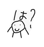 うききすたんぷ（個別スタンプ：26）