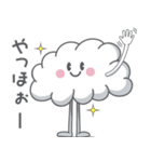 【日本語】雲さんスタンプ 40コセット（個別スタンプ：1）