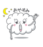 【日本語】雲さんスタンプ 40コセット（個別スタンプ：8）