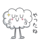 【日本語】雲さんスタンプ 40コセット（個別スタンプ：11）