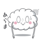 【日本語】雲さんスタンプ 40コセット（個別スタンプ：16）