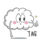 【日本語】雲さんスタンプ 40コセット（個別スタンプ：33）