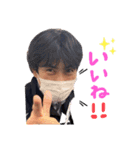 だいしスタンプ（＾∇＾）（個別スタンプ：2）