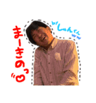 だいしスタンプ（＾∇＾）（個別スタンプ：3）