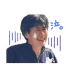 だいしスタンプ（＾∇＾）（個別スタンプ：5）