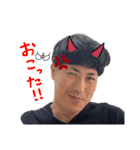 だいしスタンプ（＾∇＾）（個別スタンプ：15）