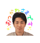 だいしスタンプ（＾∇＾）（個別スタンプ：16）