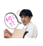 だいしスタンプ（＾∇＾）（個別スタンプ：20）