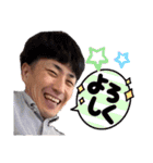 だいしスタンプ（＾∇＾）（個別スタンプ：24）