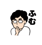 旦那の返事2（個別スタンプ：4）