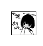 堕天使ボブ天使ちゃん。（個別スタンプ：3）