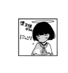 堕天使ボブ天使ちゃん。（個別スタンプ：4）