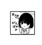 堕天使ボブ天使ちゃん。（個別スタンプ：5）