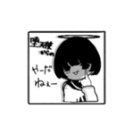 堕天使ボブ天使ちゃん。（個別スタンプ：7）