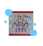 たまねぎ兄弟としろなすさん（個別スタンプ：1）