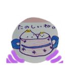 たまねぎ兄弟としろなすさん（個別スタンプ：2）