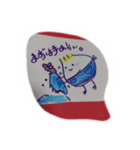 たまねぎ兄弟としろなすさん（個別スタンプ：3）