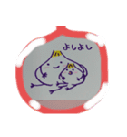 たまねぎ兄弟としろなすさん（個別スタンプ：6）