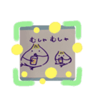 たまねぎ兄弟としろなすさん（個別スタンプ：7）
