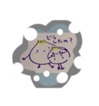 たまねぎ兄弟としろなすさん（個別スタンプ：8）