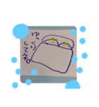 たまねぎ兄弟としろなすさん（個別スタンプ：12）