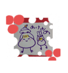 たまねぎ兄弟としろなすさん（個別スタンプ：18）