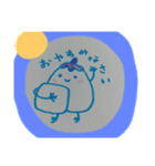 たまねぎ兄弟としろなすさん（個別スタンプ：23）
