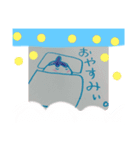 たまねぎ兄弟としろなすさん（個別スタンプ：24）