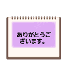 いろいろとりどり4（個別スタンプ：1）