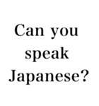 ●シンプル敬語煽り（個別スタンプ：8）