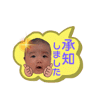 こうくんzerosai（個別スタンプ：9）