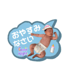 こうくんzerosai（個別スタンプ：10）