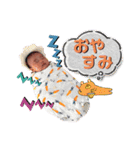 こうくんzerosai（個別スタンプ：11）