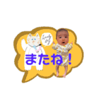 こうくんzerosai（個別スタンプ：22）