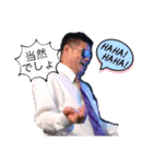 藤堂春(しゅん)スタンプ①（個別スタンプ：2）