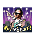 藤堂春(しゅん)スタンプ①（個別スタンプ：4）