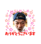 藤堂春(しゅん)スタンプ①（個別スタンプ：5）