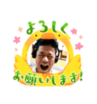 藤堂春(しゅん)スタンプ①（個別スタンプ：6）